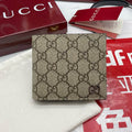 Gucci Bi-Fold Wallet in Beige Mix Brown Canvas